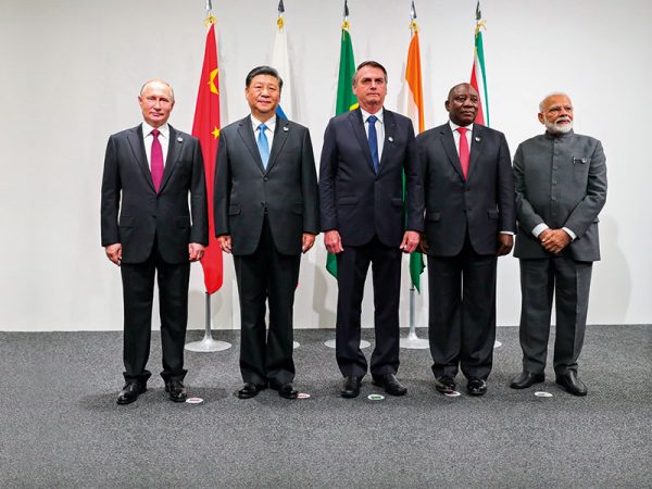 View Brics Member Countries PNG